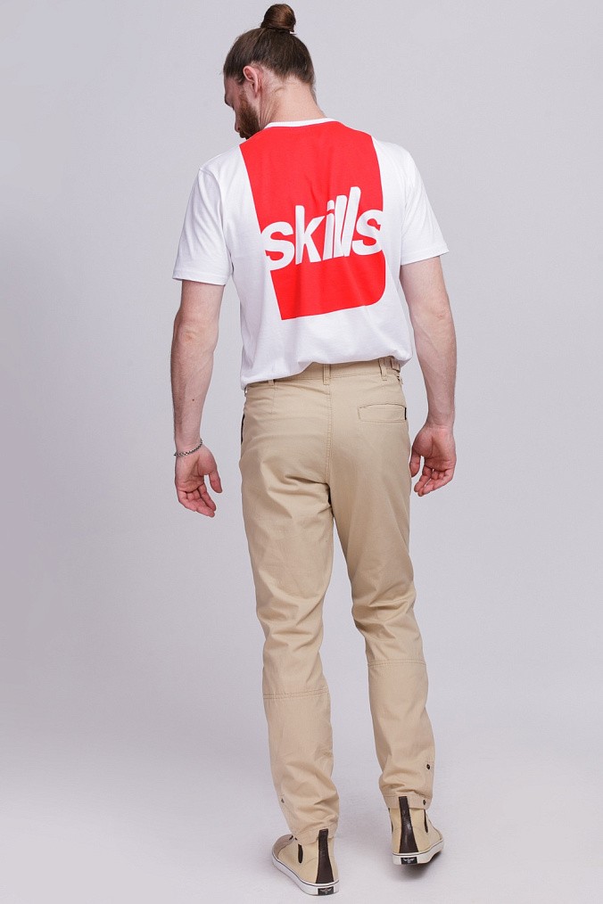 Брюки Skills BTNS Beige