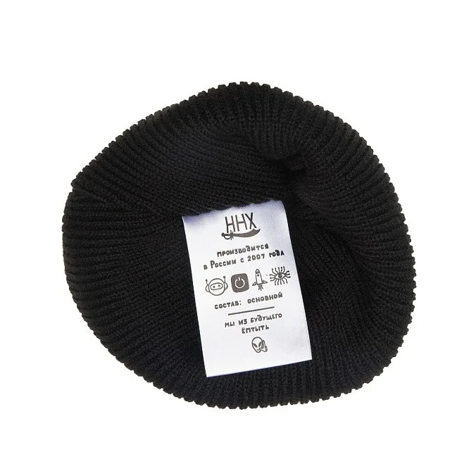 Шапка ННХ «Якимка» черный