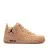Кроссовки Jordan Courtside 23 Desert/Gum Light Brown/Baroque Brown