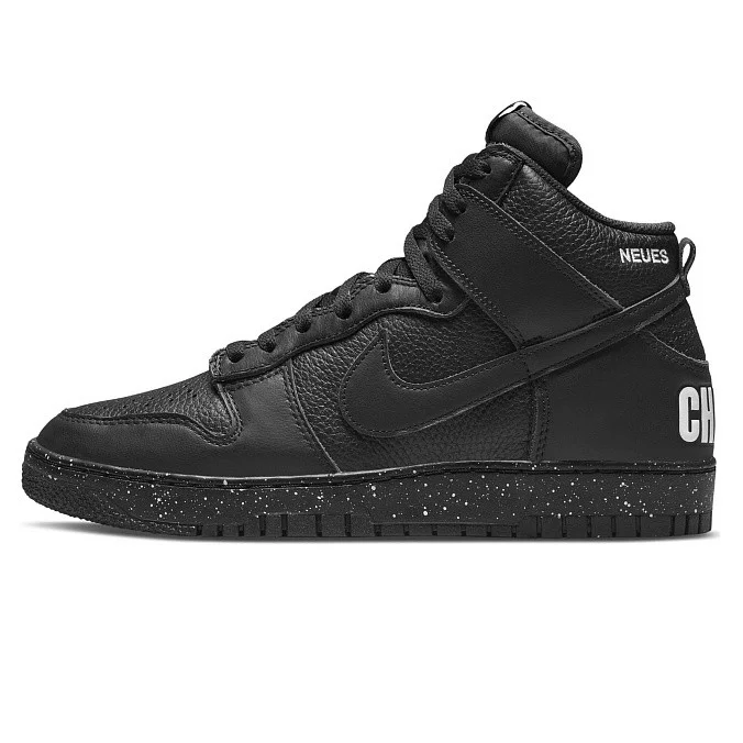 Кроссовки Nike x Undercover Dunk Hi 1985 Black