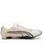 Кроссовки унисекс Puma H-Street OG