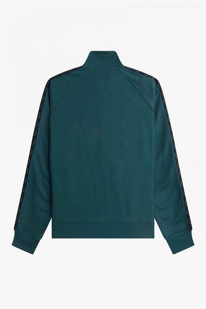 Олимпийка Fred Perry Contrast Tape Track Jacket