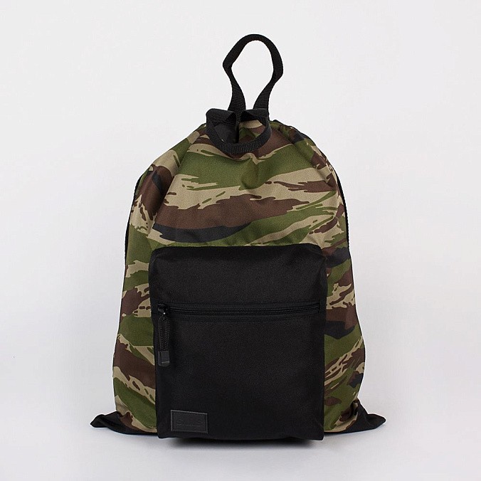 Рюкзак SKILLS Bagpack