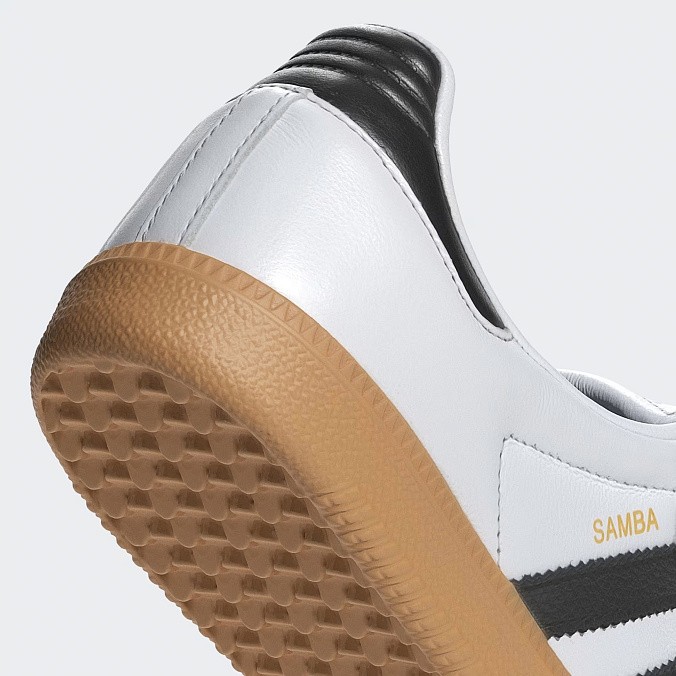 Кроссовки женские adidas Originals Samba LT Cloud White/Core Black/Gold Metallic