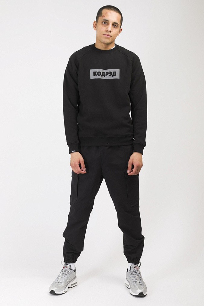Толстовка-крюнек CODERED Firm Черный Cyrillic Boxlogo Reflective