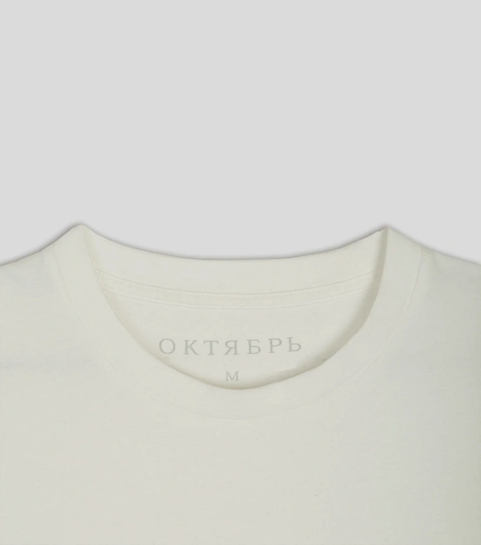 Футболка ОКТЯБРЬ Logo Tee