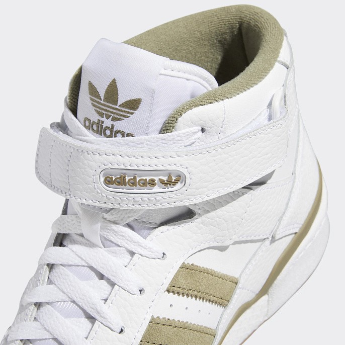 Кроссовки adidas Originals Forum Mid Cloud White/Orbit Green/Gum