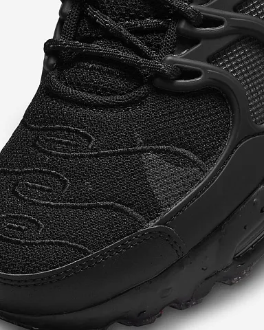 Nike in clearance black