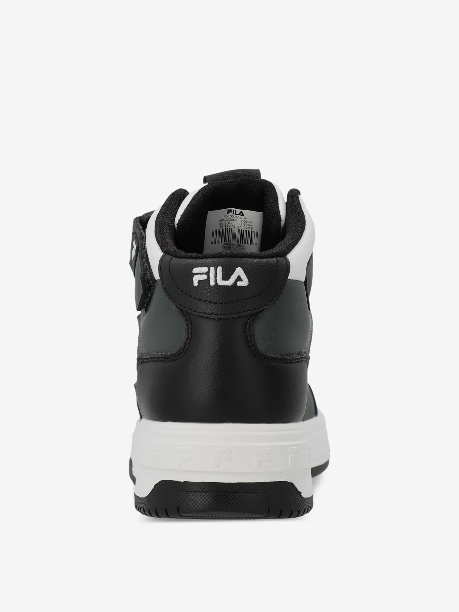 Fila fx 2025